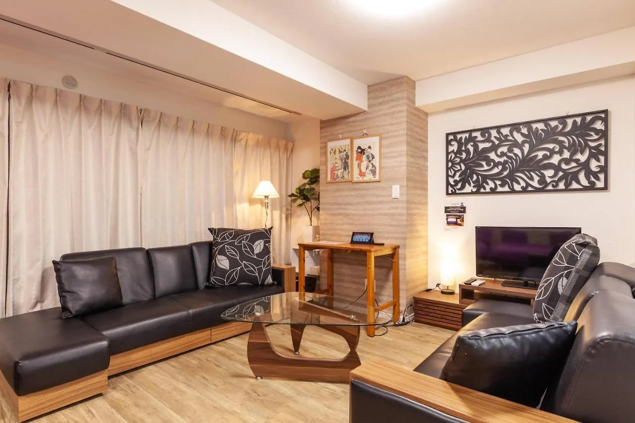 Hojo Building Apartamento Tóquio