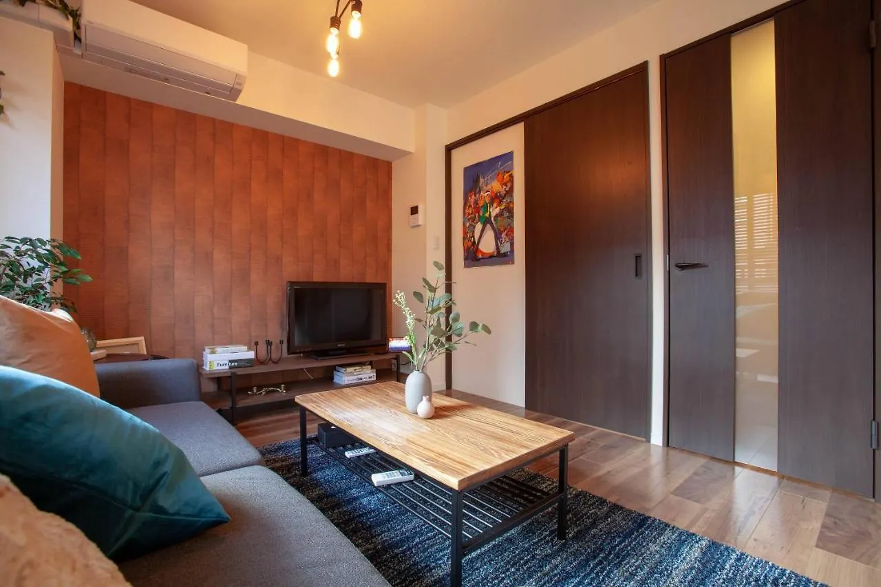 Hojo Building Apartamento Tóquio 0*,