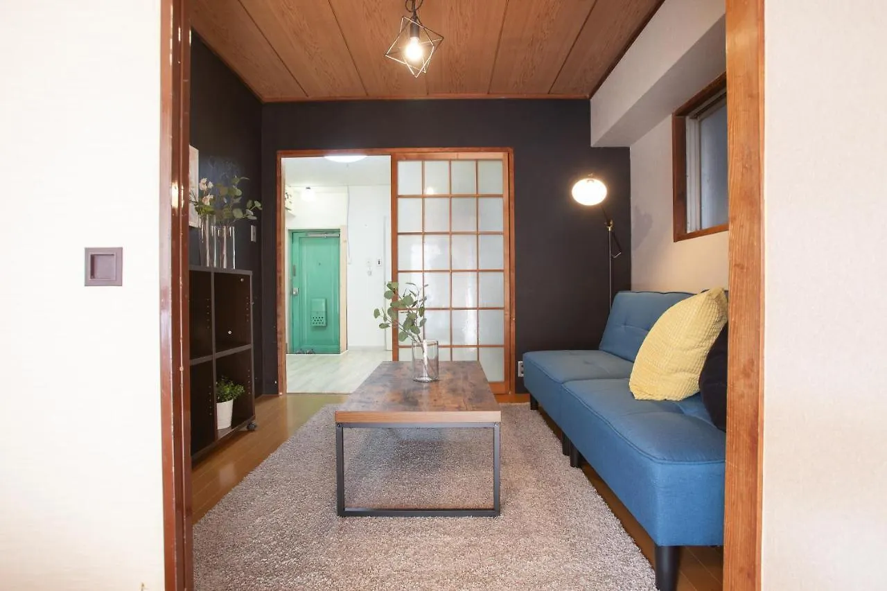 Hojo Building Apartamento Tóquio 0*,  Japão
