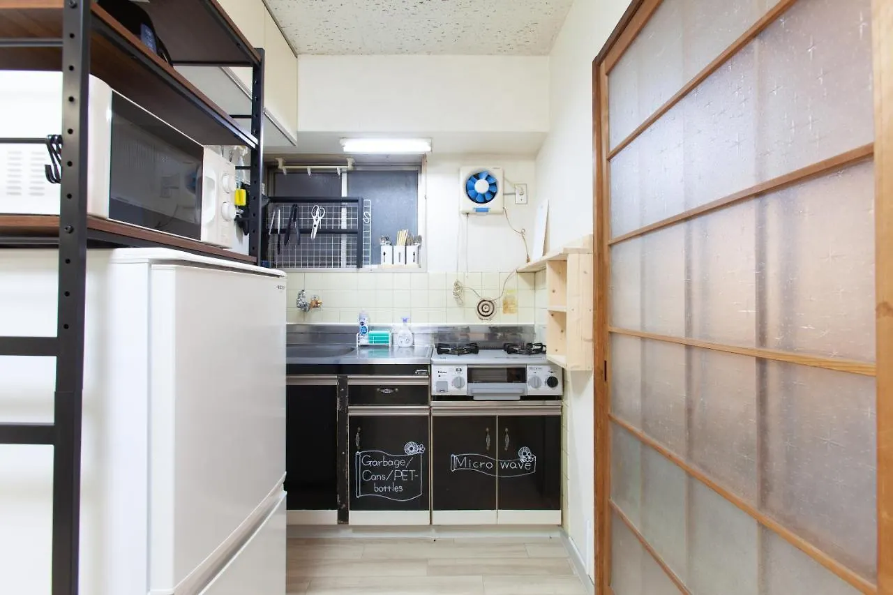 Hojo Building Apartamento Tóquio
