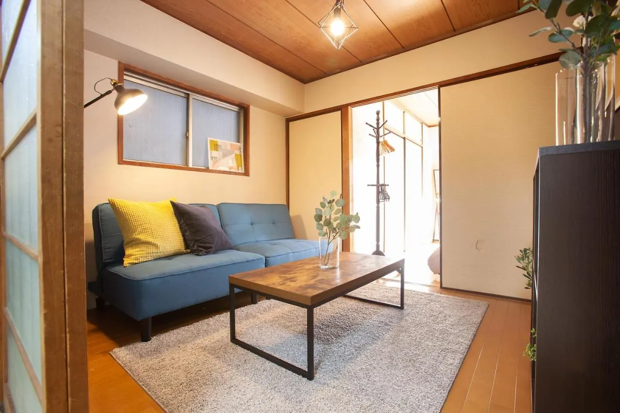 Hojo Building Apartamento Tóquio