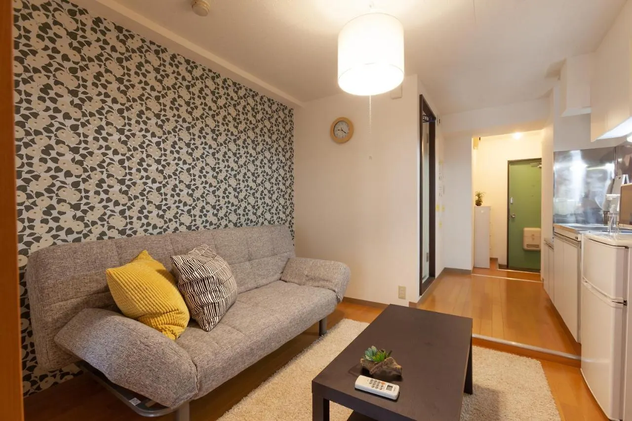 Hojo Building Apartamento Tóquio