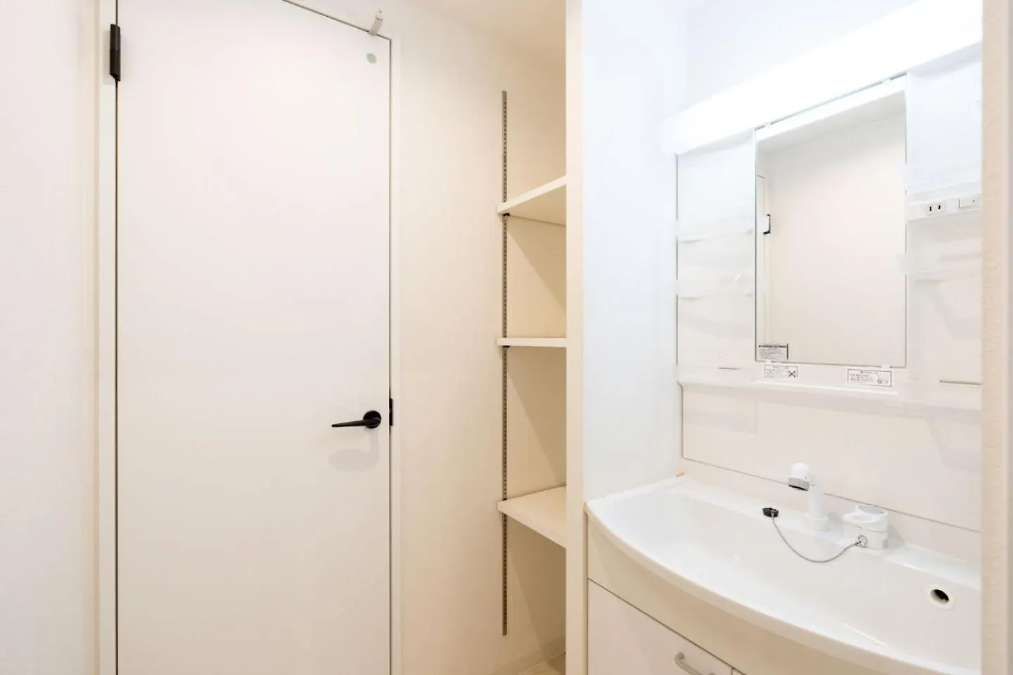 Hojo Building Apartamento Tóquio