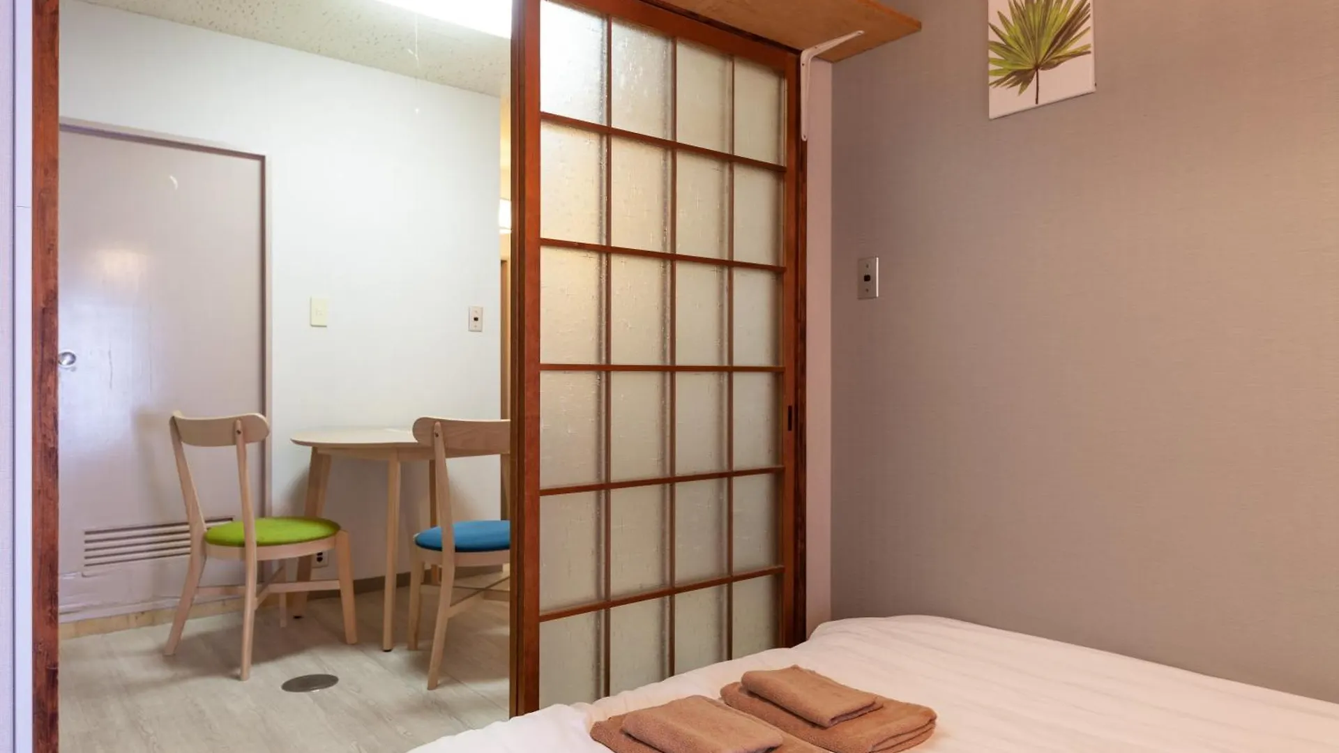 Hojo Building Apartamento Tóquio