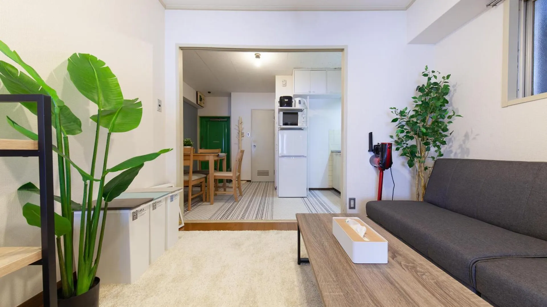 Hojo Building Apartamento Tóquio