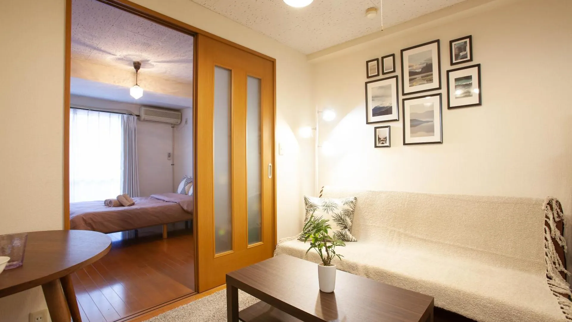 Hojo Building Apartamento Tóquio